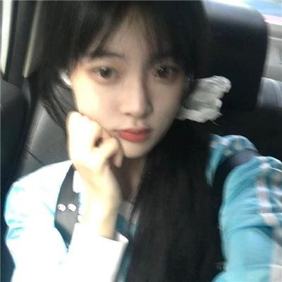 恐惧过后